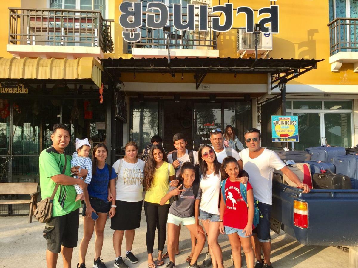 You In House Urt Surathani Airport Surat Thani Exterior foto
